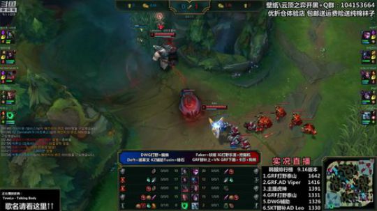 liyunanhj发布了一个斗鱼视频2019-08-23