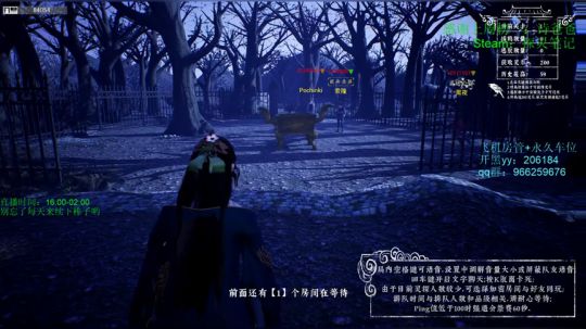 天级鬼皇：小丽在线教学！ 2019-08-21 23点场