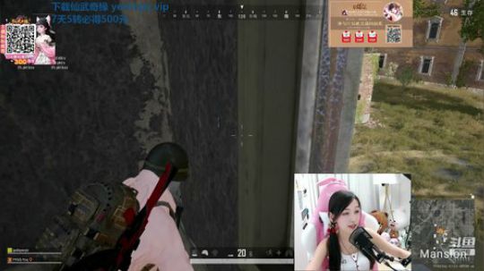 叶知秋:下饭理财直播间 2019-08-21 17点场