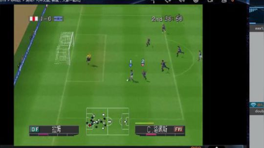 实况足球GT赛车 2019-08-22 20点场