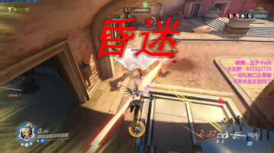 【叉子】别揪我尾巴啦！ 2019-08-22 21点场
