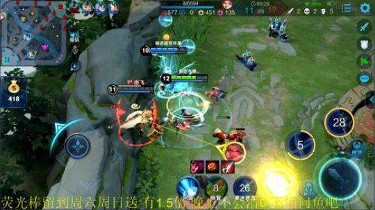 911任性发布了一个斗鱼视频2019-08-23