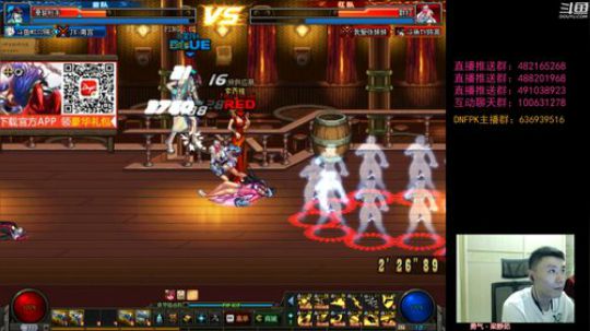 阿发：今晚顶级4V4擂台！ 魔鬼训练 2019-08-22 22点场