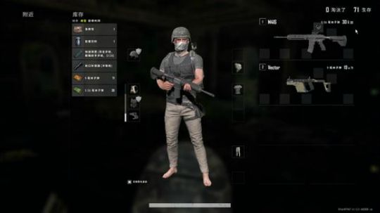 【啊城解说】明天去北海 2019-08-22 20点场