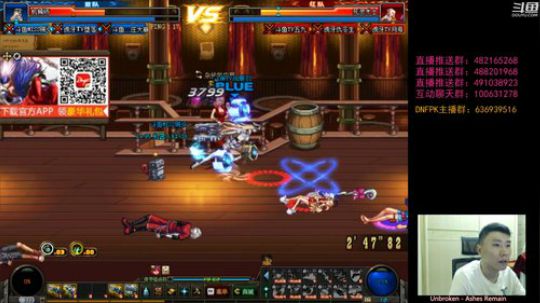 阿发：今晚顶级4V4擂台！ 魔鬼训练 2019-08-22 20点场