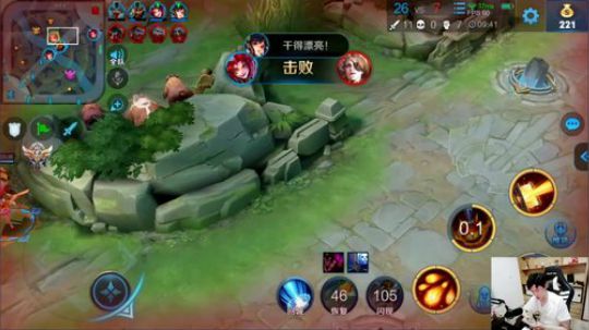 我在斗鱼看DL丶拖米直播王者荣耀