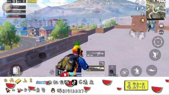 点进来 全自动16a4 2019-08-22 21点场