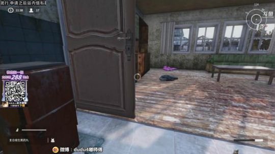 OBPCL~第3、5场间弹幕抽288现金 2019-08-23 06点场