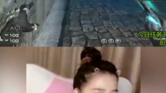 白鲨欧苗苗发布了一个斗鱼视频2019-08-23