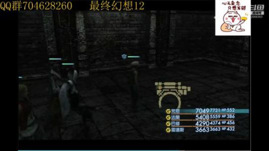 菜鸡主播在线翻车！！！ 2019-08-22 12点场