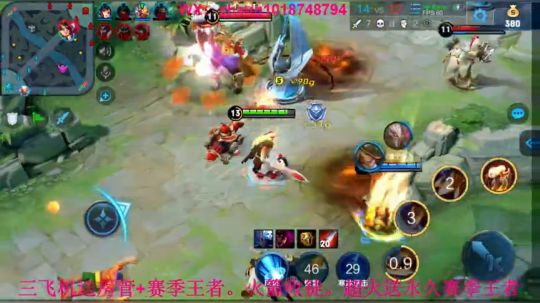 国服李信送王者~学不会砍我 2019-08-19 21点场