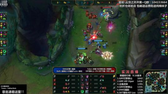 liyunanhj发布了一个斗鱼视频2019-08-23