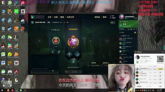 8-22-21-00场