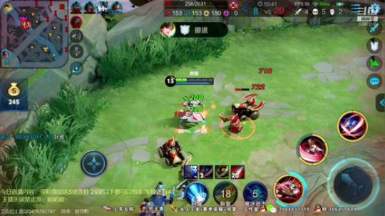 国服李白带粉五排连胜！ 2019-08-21 19点场