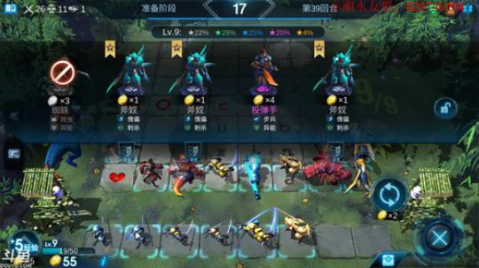 有问必答宝贝 2019-08-19 11点场
