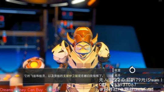 路叔】600小时大佬教你刷钱刷枪刷飞船 2019-08-20 12点场