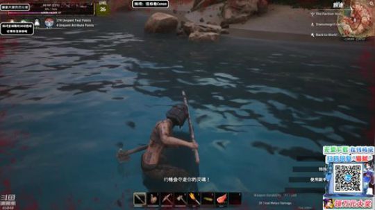 龙马精神丶老狼哥发布了一个斗鱼视频2019-08-23