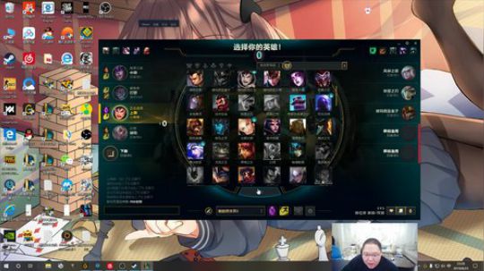 用户562748945发布了一个斗鱼视频2019-08-23