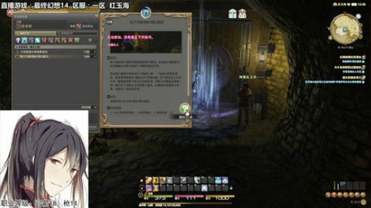 声控福利：认真努力做想做的事！ 2019-08-22 09点场