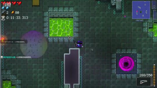 [挺进地牢]我就想感受各种武器和技能 2019-08-23 07点场