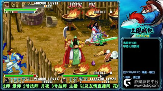 大博：翻车战纪 娱乐主播兼技术主播！ 2019-08-22 16点场