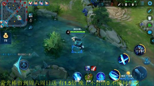 为白立场发布了一个斗鱼视频2019-08-23