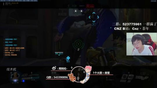 【zhiou】查莉娅GOGO 2019-08-22 23点场