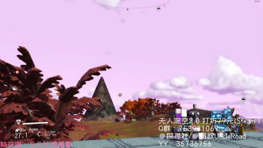 路叔】600小时大佬教你刷钱刷枪刷飞船 2019-08-21 19点场