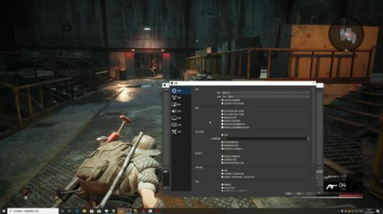 清扬无懈可击：解说EG-液体 2019-08-23 18点场