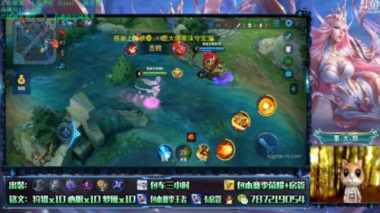 武则天 世界第一武则天 2019-08-22 19点场