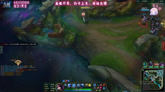 先下个棋吃个晚餐 2019-08-21 02点场