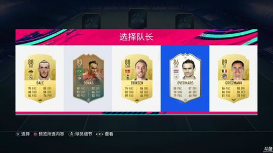 【豆腐】汗臭味直播间 2019-08-23 00点场