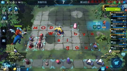 召合战棋明星闯关赛 2019-08-22 16点场