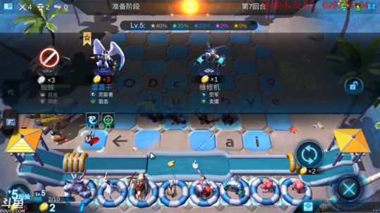 有问必答宝贝 2019-08-17 13点场