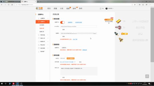 刚入坑PUBG技术不好谅解一下 2019-08-22 01点场