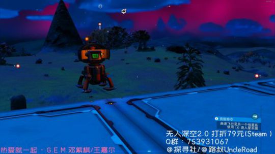 路叔】600小时大佬教你刷钱刷枪刷飞船 2019-08-21 11点场