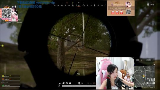 叶知秋:下饭理财直播间 2019-08-21 19点场