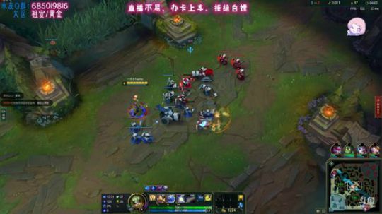 发车了，办卡上车 2019-08-22 22点场
