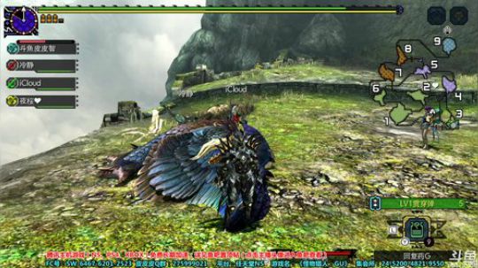 【皮皮】NS怪物猎人GU（XX） 2019-08-20 23点场