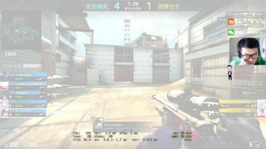二狗说Major. 2019-08-23 16点场