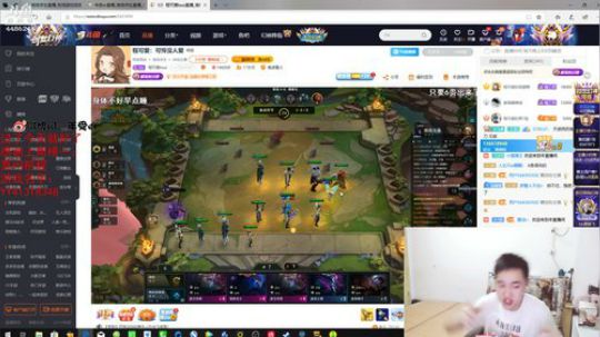 年受：7点半恐怖游戏 2019-08-23 01点场