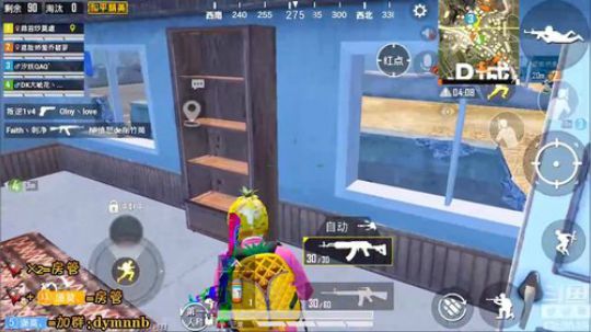 【高端局】高手过招，招招致命！ 2019-08-22 11点场