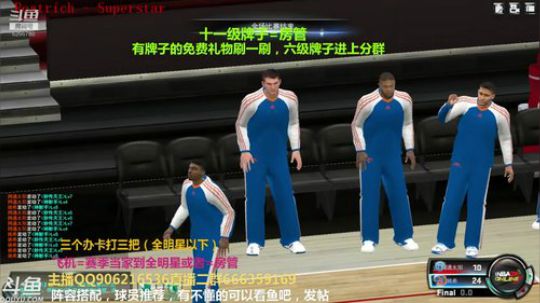 新的一周了 2019-08-19 21点场