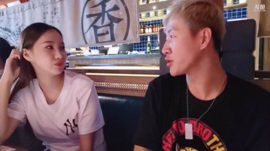 心心恋凡发布了一个斗鱼视频2019-08-23