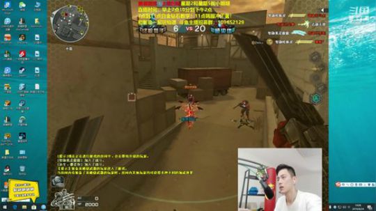 第一男刀：三级不单杀请举报主播！ 2019-08-24 15点场