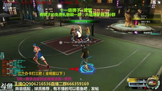 今天加班了 2019-08-18 22点场
