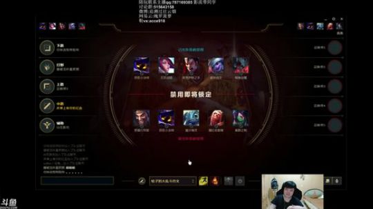 你行你carry 我上我funny 2019-08-22 00点场