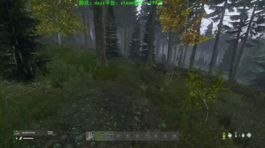 dayz灾变后五十年 2019-08-23 21点场