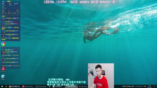 新手过滤安装视频