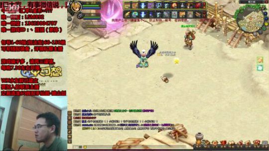 QQ幻想-戒赌之后，争取做个体面人！ 2019-08-22 22点场